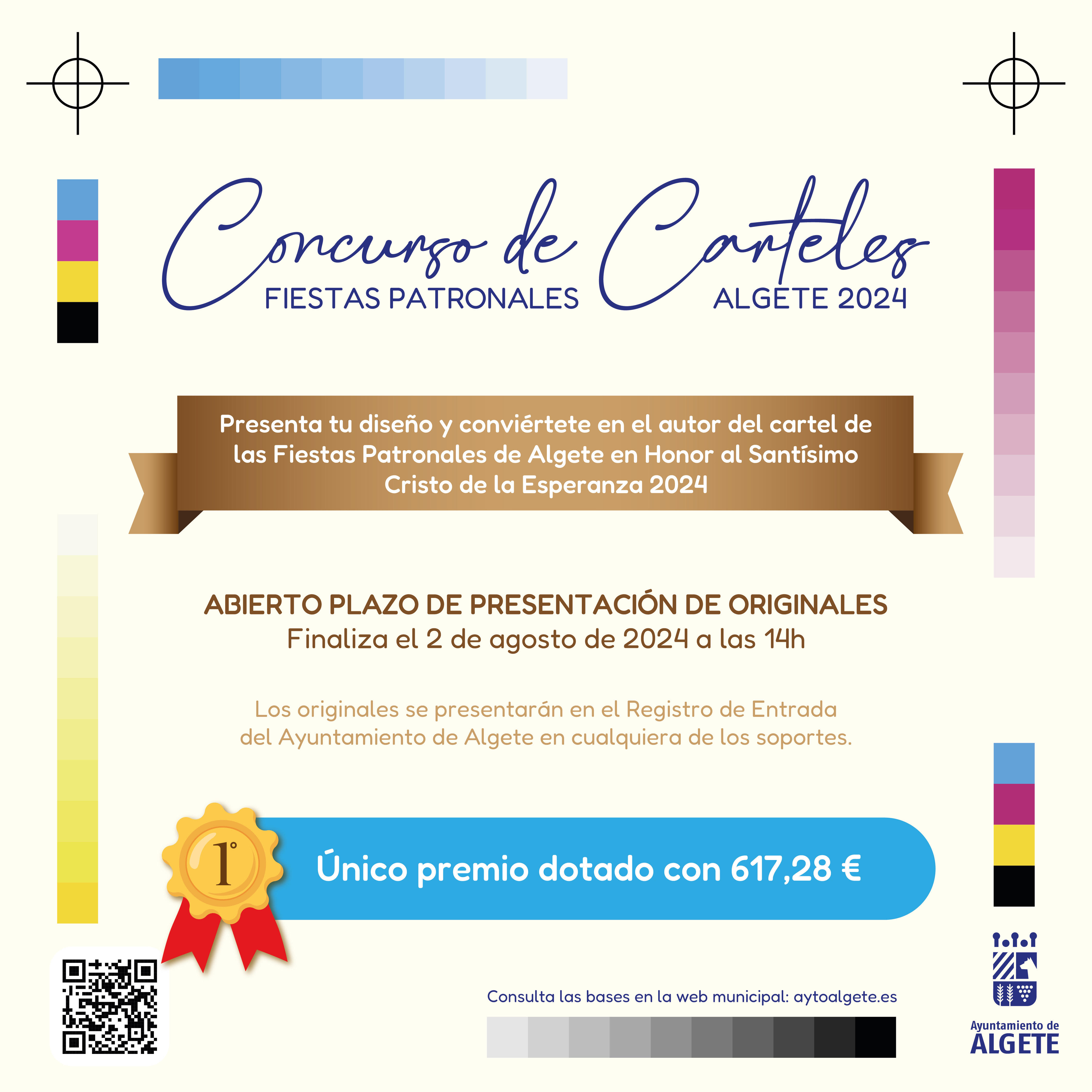 Concurso carteles web fiestas 2024